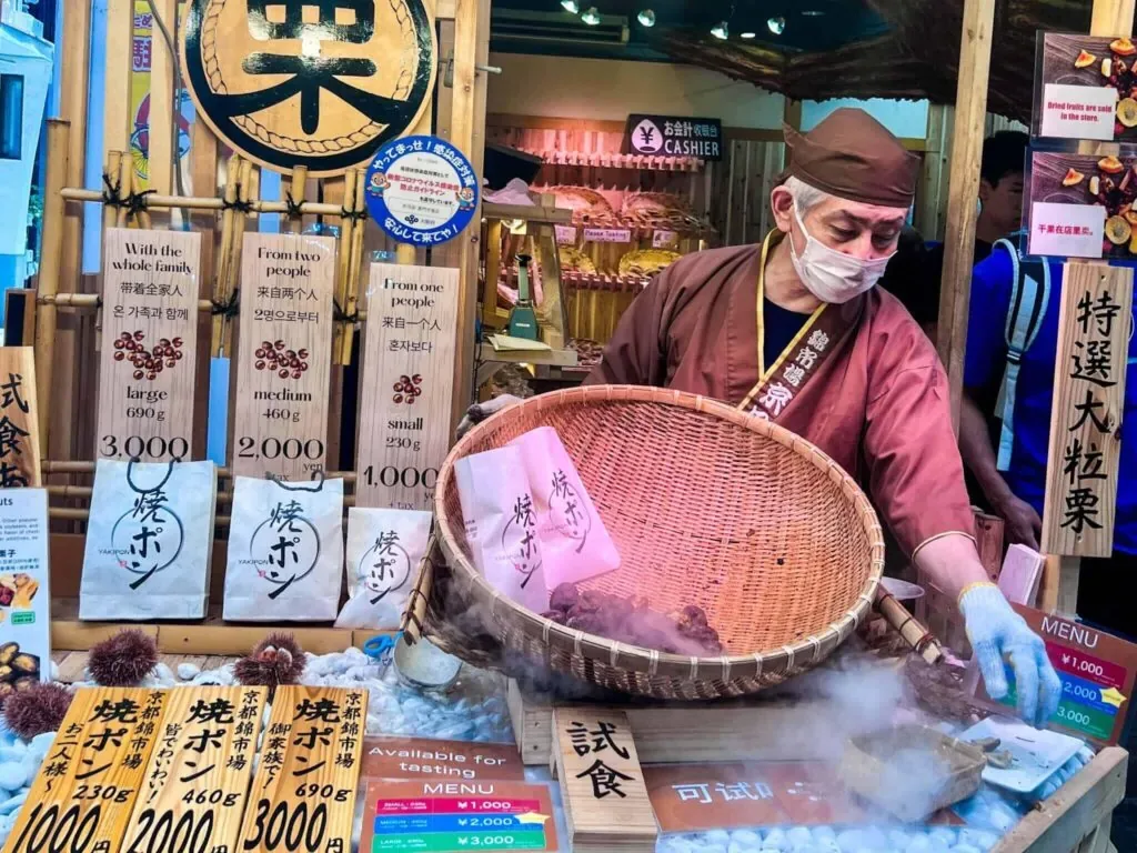 Osaka street food