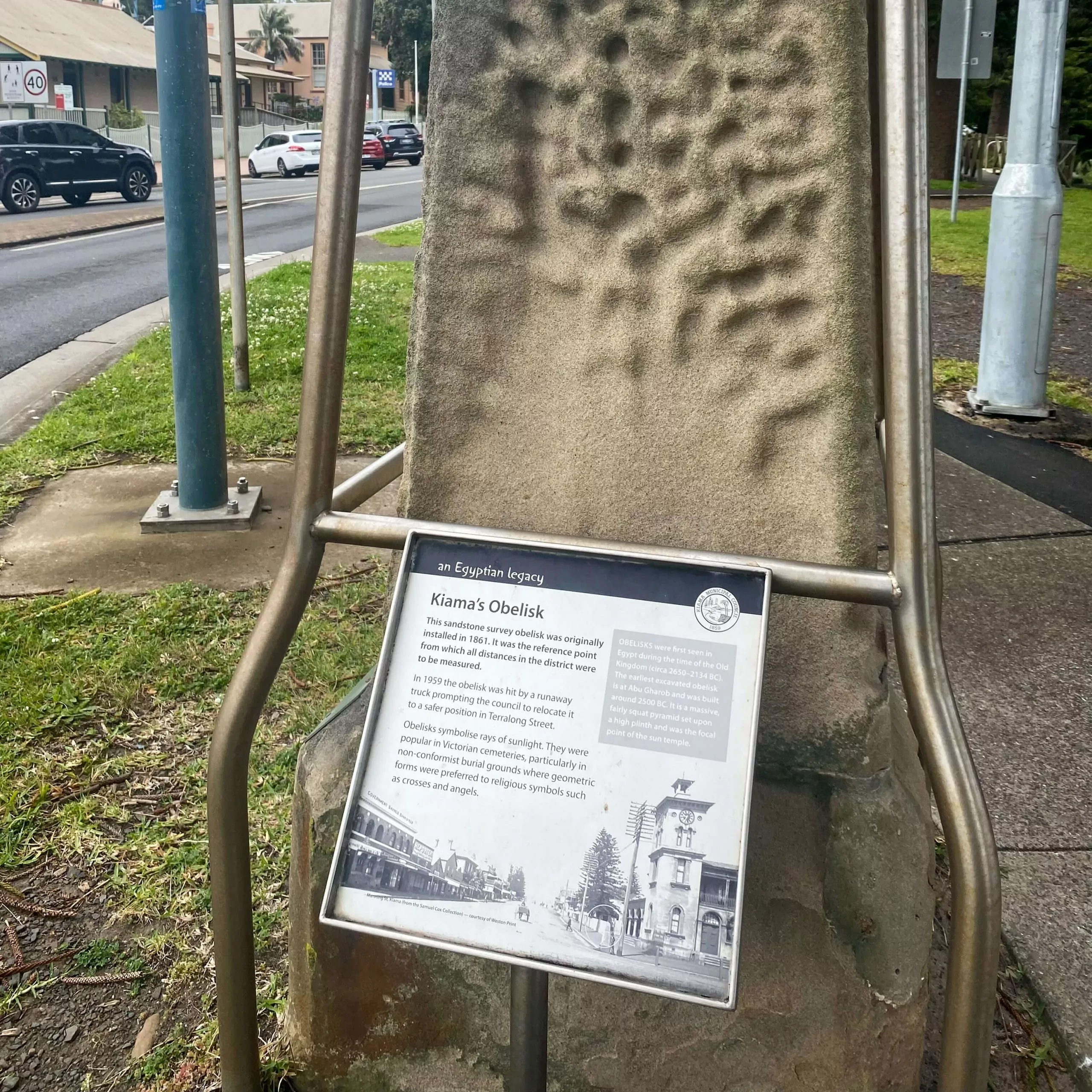 Kiama history
