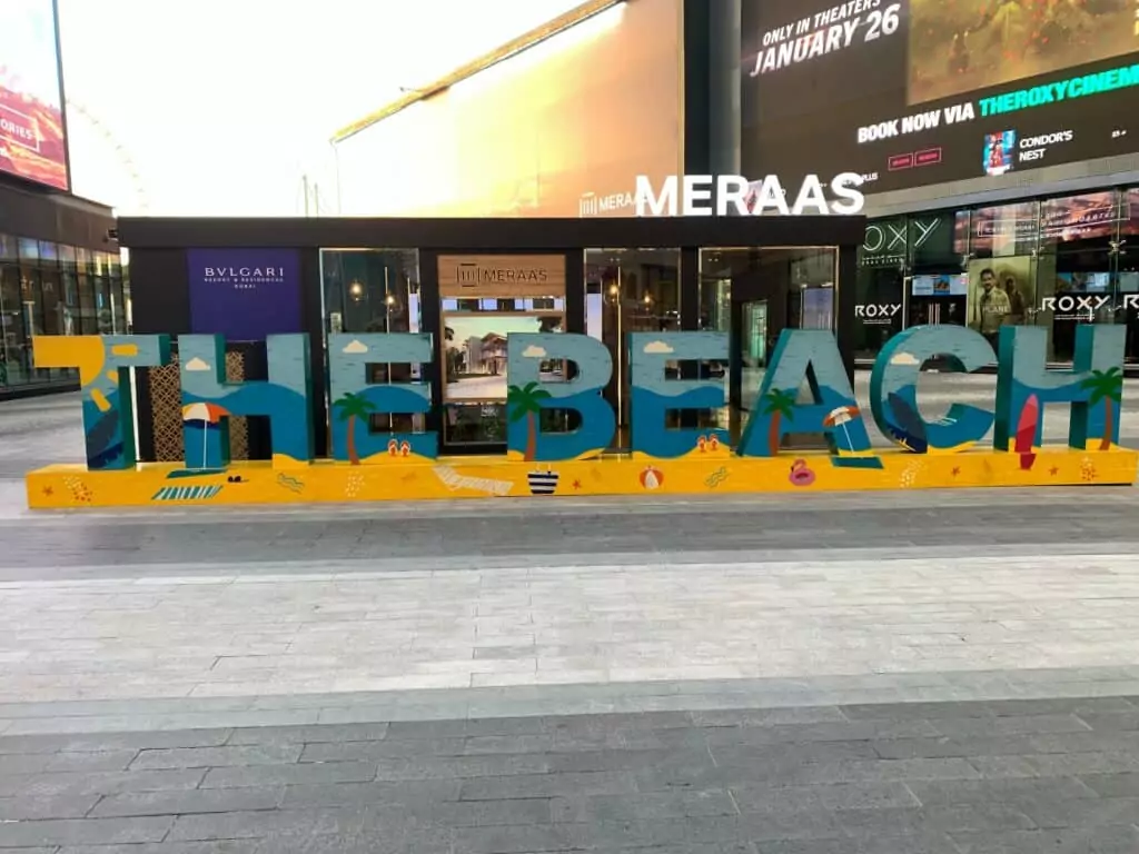 JBR
