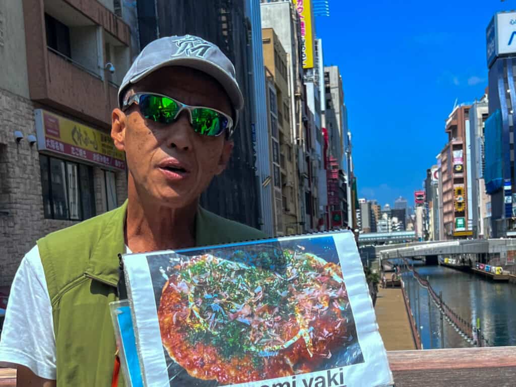 Osaka Free walking tour