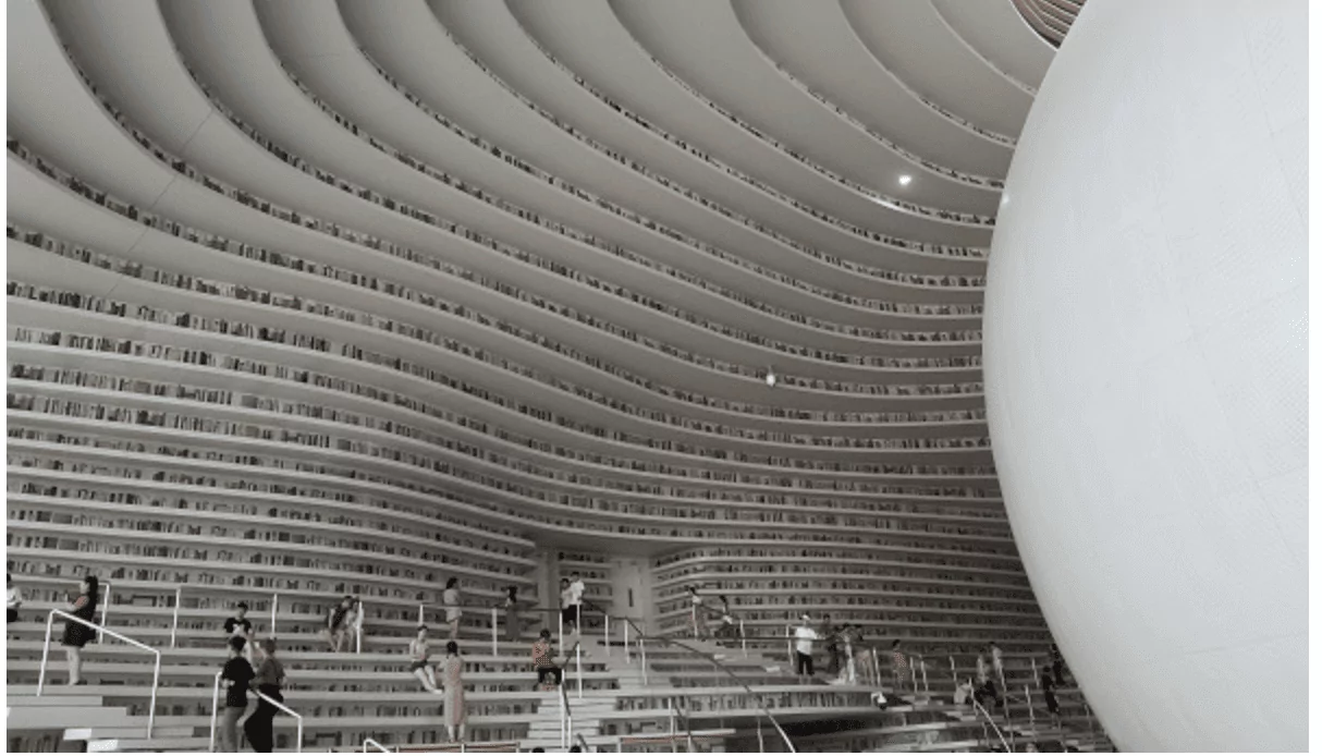 Chinese library Tianjin Binhai