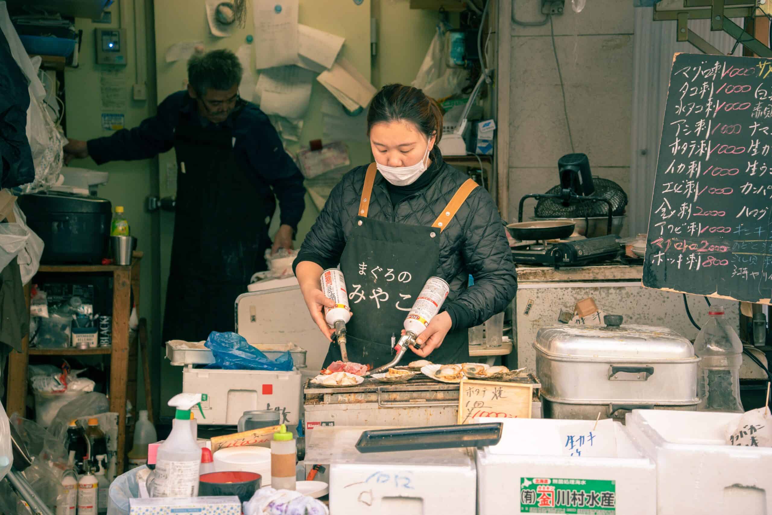 Tsukiji Fish Marke