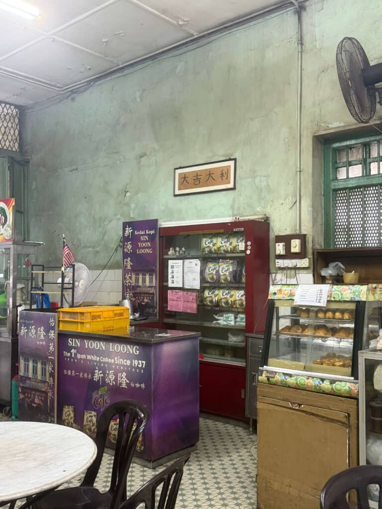 the 1st Ipoh white coffee since 1937, white coffee Ipoh, sin yoon loong