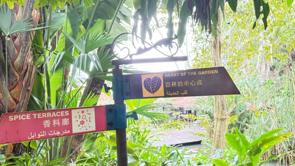forest bathing, penang, forest walks, herb garden, tropical spice garden spice garden