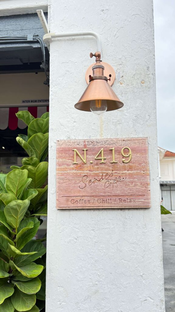 n.419 senses cafe, coffee shop, penang coffee, the -86C dirty